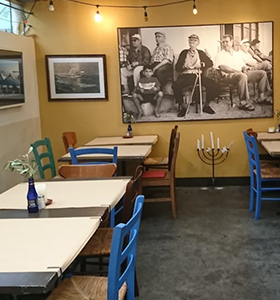 Lokanta Aegean Eating House & Bar